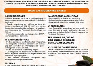 CONVOCATORIA CONCURSO FOTOGRAFÍA SANTIAGO