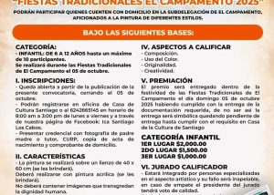 CONVOCATORIA PINTURA INFANTIL FIESTAS TRADICIONALES EL CAMPAMENTO