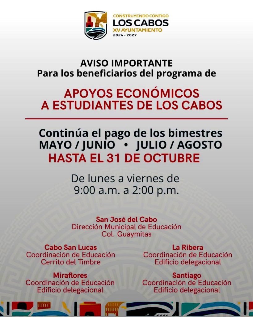 PAGO APOYOS ECONÓMICOS ESTUDIANTES