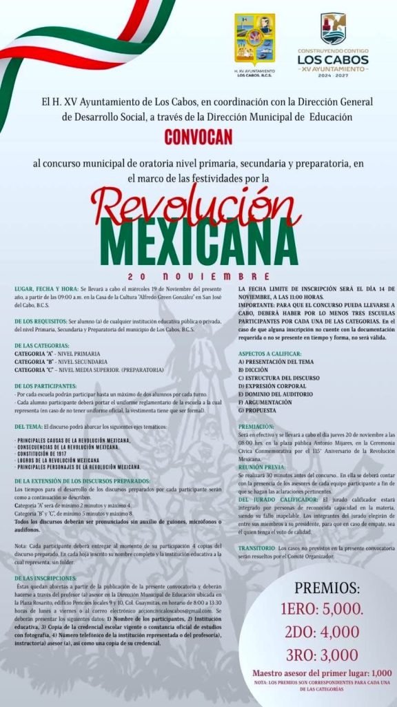 CONVOCATORIA CONCURSO MUNICIPAL ORATORIA REVOLUCIÓN MEXICANA 2025