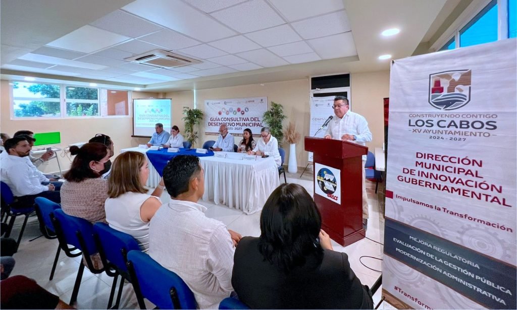 REVISIÓN GUÍA CONSULTIVA DESEMPEÑO MUNICIPAL 1