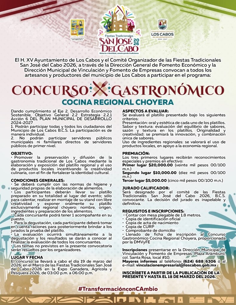 WhatsApp Image 2026-03-17 at 16.23.57